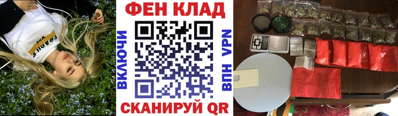 АМФ 98%  Щигры 