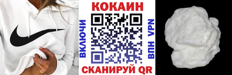 COCAIN Боливия Щигры