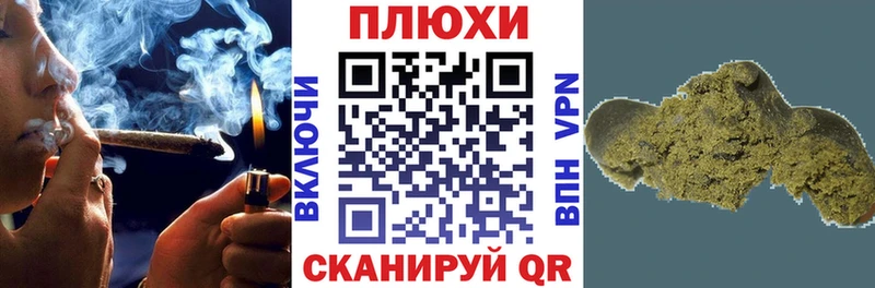 где найти   Щигры  ГАШИШ ice o lator 