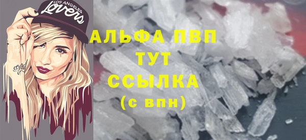 MDMA Беломорск