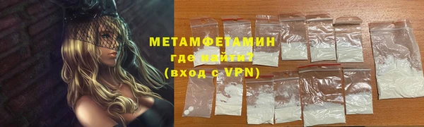 твердый Белоозёрский