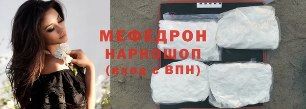 твердый Белоозёрский