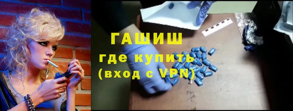 MDMA Беломорск
