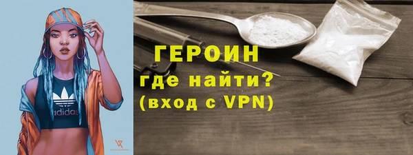 твердый Белоозёрский