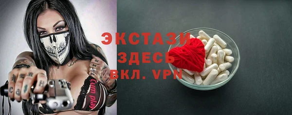 твердый Белоозёрский