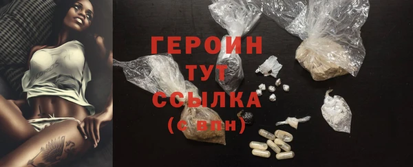 твердый Белоозёрский