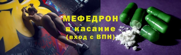 твердый Белоозёрский
