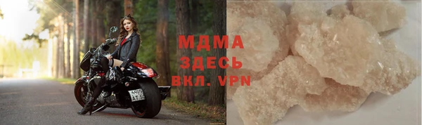 твердый Белоозёрский