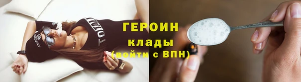 MDMA Беломорск