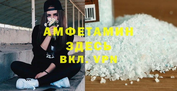 твердый Белоозёрский