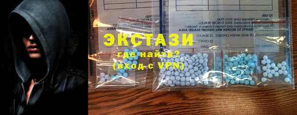 индика Белокуриха