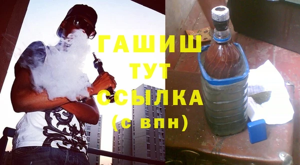 MDMA Беломорск