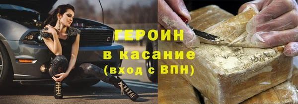 MDMA Беломорск