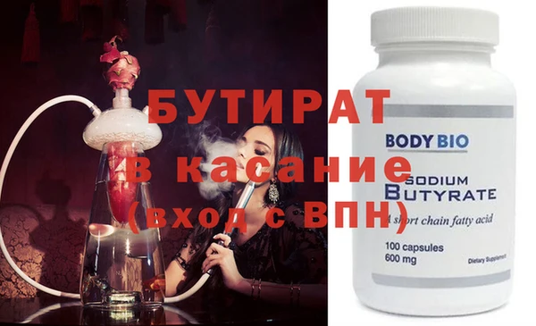 твердый Белоозёрский