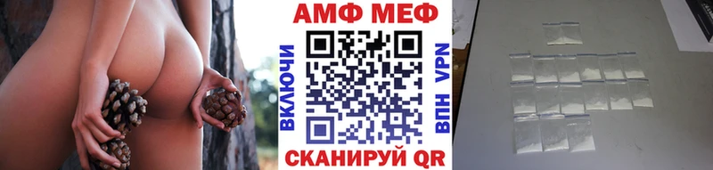 Первитин витя  Щигры 